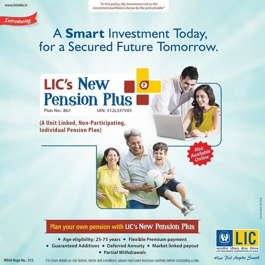 LIC New Pension Plus Plan