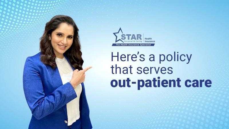 Out Patient Care Insurance Policy